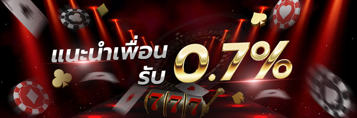 รีวิว 689nasa สล็อต